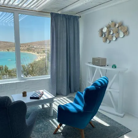 Krios Luxury Holiday home Krotiri