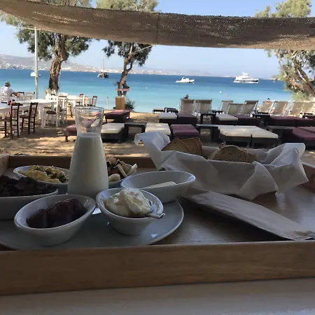 Krios Luxury Ferienhaus Krotiri